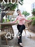 Xiuren秀人网 2024.01.11 NO.7943 王婉悠Queen(95)